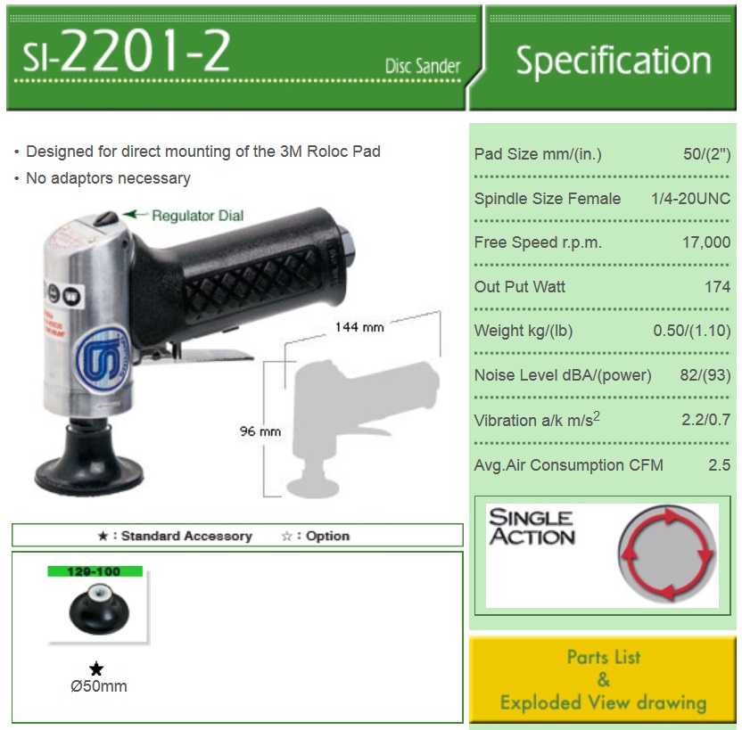 Máy chà nhám 2 inch, Shinano SI-2201-2, máy chà nhám đĩa 50mm