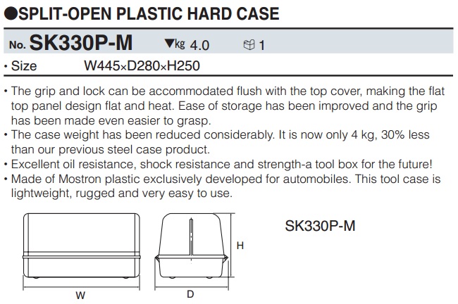 Hộp đựng đồ KTC, KTC SK330P-M, hộp nhựa đựng dụng cụ