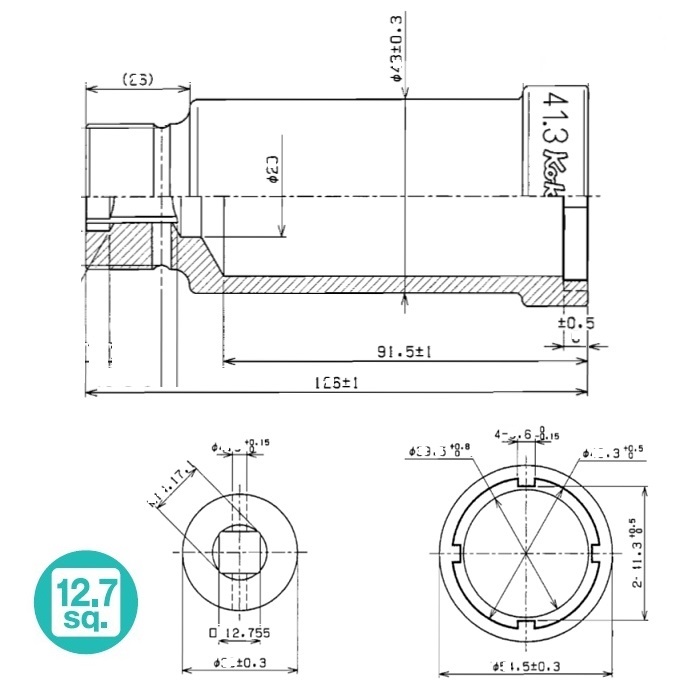 Tuýp tháo ốc cổ, tháo ốc khóa xe máy, Koken SP-LNS-1/2