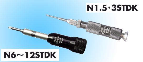 Tô vít lực đặt lực tại nhà máy, CN60STDK, CN120STDK