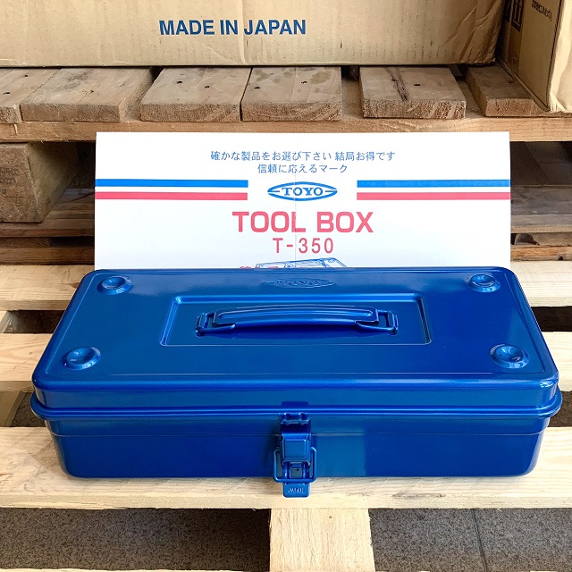 Hộp đựng dụng cụ, hộp đựng Toyo Nhật, hộp đựng đồ nghề
