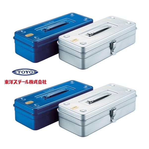 Hộp đựng đồ Toyo, Toyo T-350, xếp chồng lên nhau,