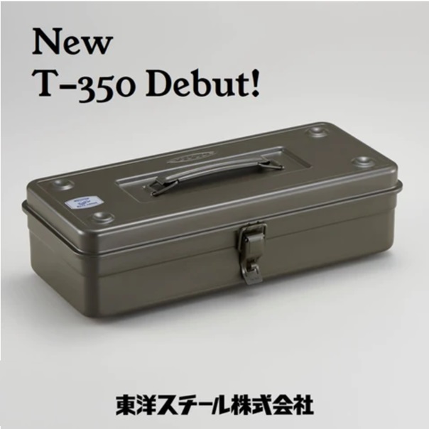 Hộp Toyo màu mới, T-350MG, màu xanh lính, hộp kim loại Toyo Nhật