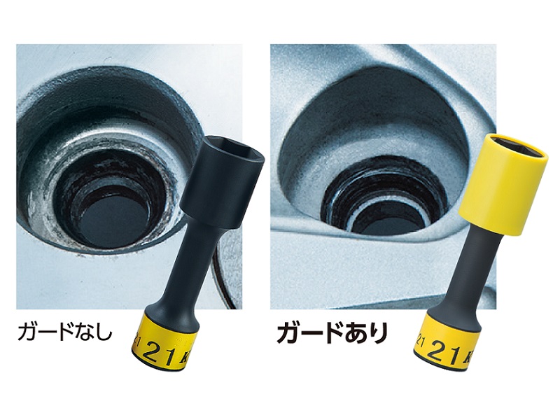 Tuýp bjc nhựa, bảo vệ vành bánh xe, KTC BP49-19G, khẩu mở ốc lốp xe