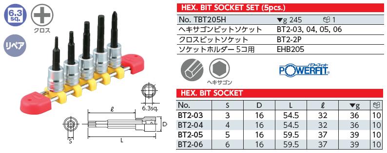 Bộ đầu khẩu 1/4, đầu lục giác, KTC TBT205H, bộ lục giác khẩu, từ 3 đến 6mm, bộ lục giác hệ mét,