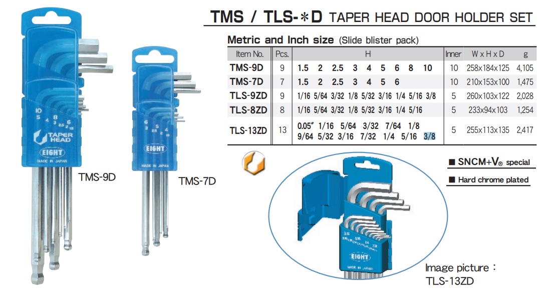 Bộ lục giác hệ inch, EIGHT TLS-13ZD, bộ lục giác chữ L hệ inch gồm 13 cỡ