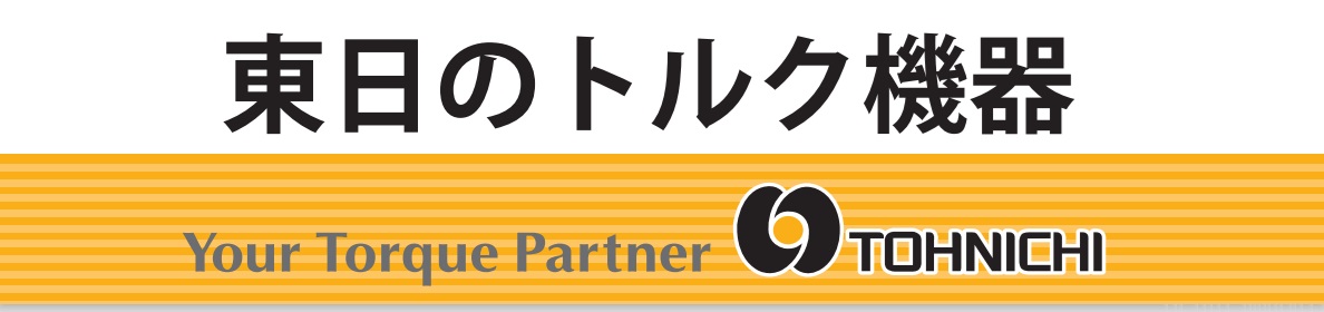 Dụng cụ đo lực Tohnichi, sản phẩm Tohnichi, cần xiết lực Tohnichi