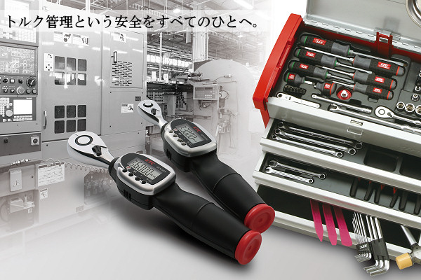 Cờ lê lực điện tử, cờ lê cân lực, cần xiết lực, cờ lê lực điện tử, cần xiết lực điện tử