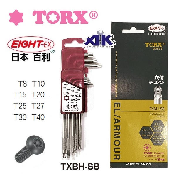 Bộ hoa thị sao có lỗ, Eight TXBH-S8, bộ hoa thị có lỗ giữa đầu bi, Eight TXBH-S8