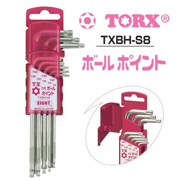 Bộ hoa thị chữ L, bộ hoa thị đầu bi, Eight TXBH-S8, bộ hoa thị 8 cỡ, từ T8 đến T40