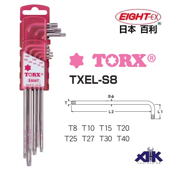 Bộ sao chữ L, T8 đến T40, TXEL-S8 Eight, bộ hoa thị 6 cạnh Eight