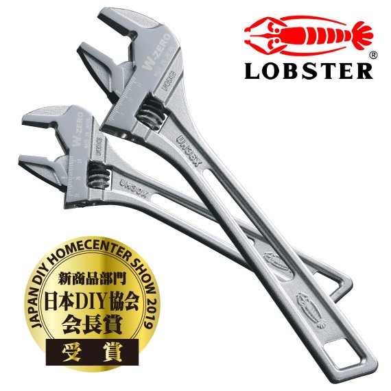 Mỏ lết Lobster dòng W-Zero, Lobtex UM36XGB