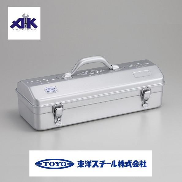 Toyo Y-410 Silver, hộp đựng đồ Toyo, hộp đựng dụng cụ cơ khí