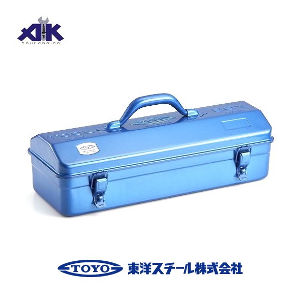 Hộp Toyo màu xanh, Toyo Y410 Blue, hộp đựng dụng cụ cơ khí