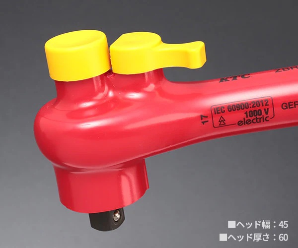 Tiêu chuẩn cách điện, IEC 60900, điện áp 1000V