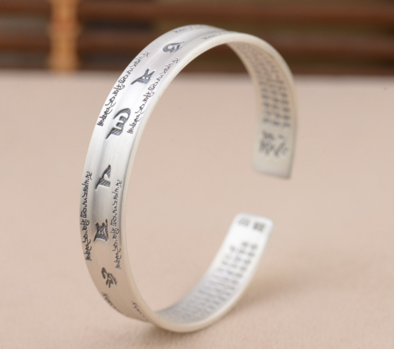 Vòng Tay Khắc Om Mani Padme Hum Tây Tạng - VT254