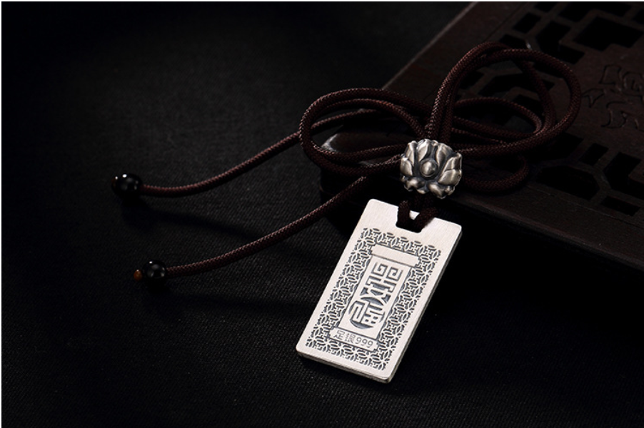 MẶT DÂY CHUYỀN HƯ KHÔNG TẠNG BỒ TÁT - DC4534