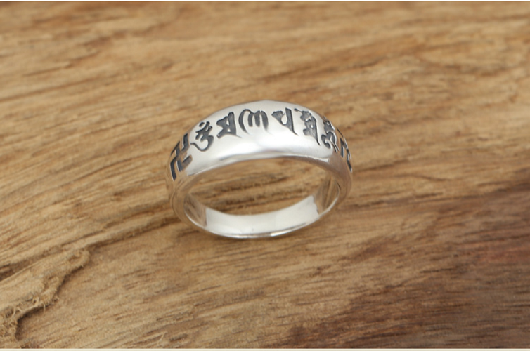 NHẪN KHẮC OM MANI PADME HUM - CHỮ VẠN - NH206