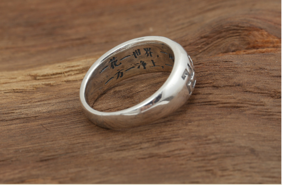 NHẪN KHẮC OM MANI PADME HUM - CHỮ VẠN - NH206