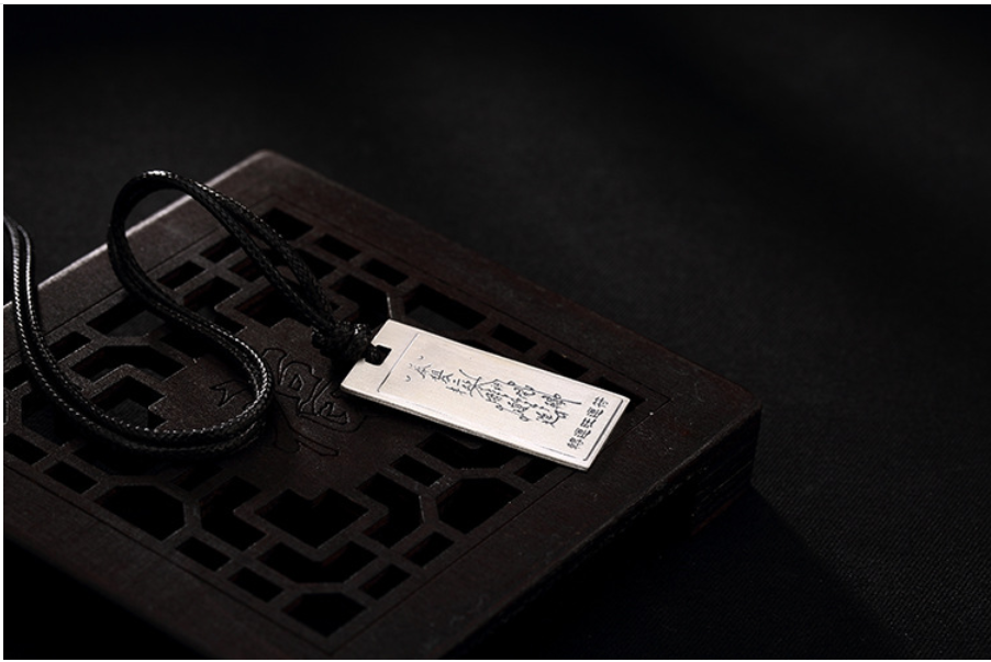 Mặt Dây Chuyền Bùa Chú Bình An Tây Tạng - DC4542