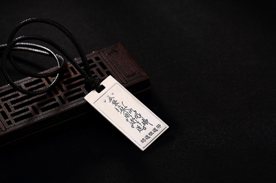 Mặt Dây Chuyền Bùa Chú Bình An Tây Tạng - DC4542