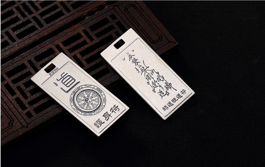 Mặt Dây Chuyền Bùa Chú Bình An Tây Tạng - DC4542