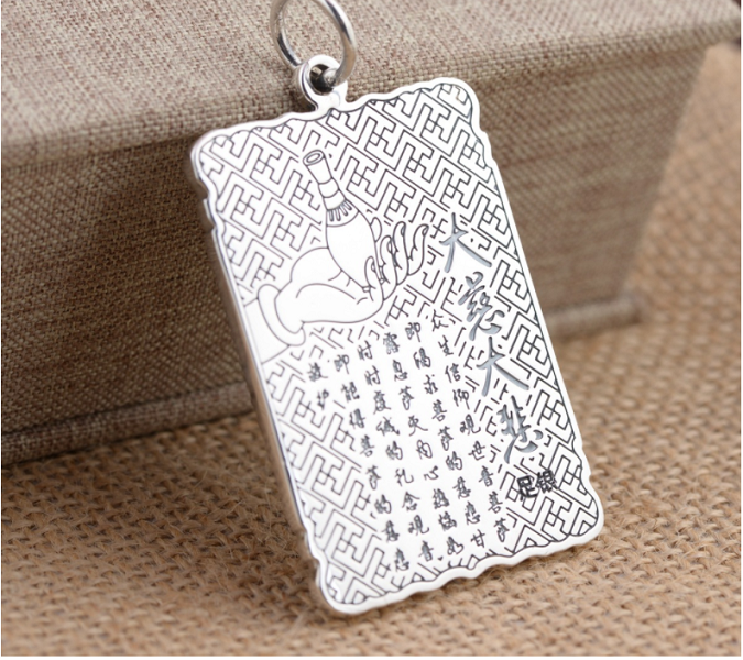 Mặt Dây Chuyền Thiên Thủ Thiên Nhãn - DC396