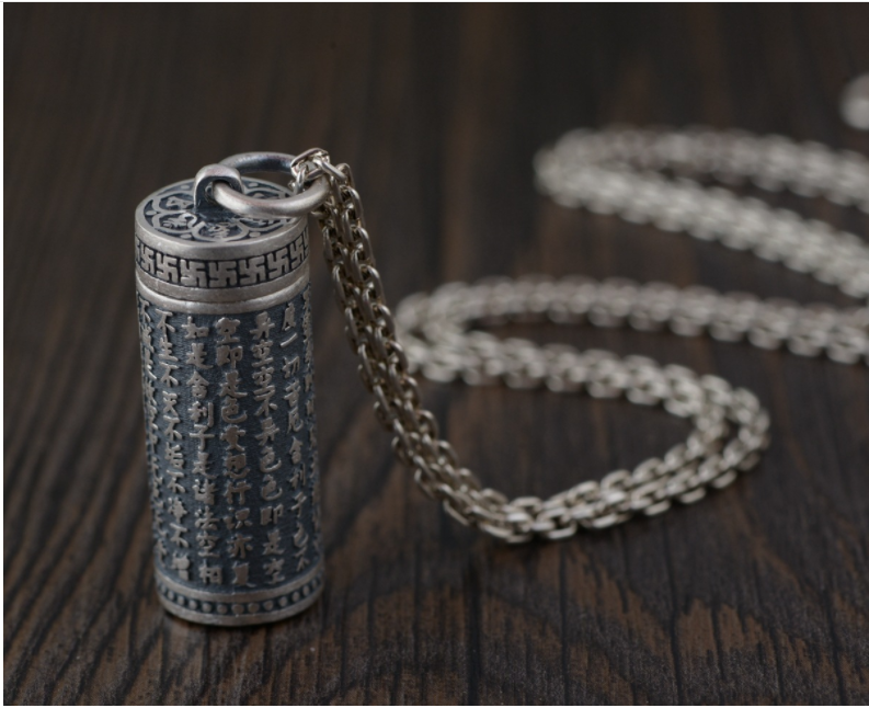 Mặt Dây Chuyền Bát Nhã Tâm Kinh Phật Giáo - DC451