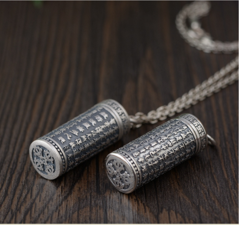 Mặt Dây Chuyền Bát Nhã Tâm Kinh Phật Giáo - DC451