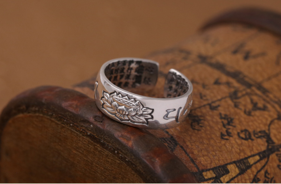 Nhẫn khắc Om Mani Padme Hum - Hoa Sen - NH215