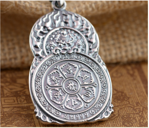 MẶT DÂY CHUYỀN ĐẠI THẾ CHÍ BỒ TÁT - DC434