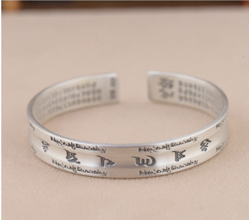 Vòng Tay Khắc Om Mani Padme Hum Tây Tạng - VT254