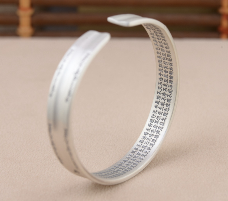 Vòng Tay Khắc Om Mani Padme Hum Tây Tạng - VT254