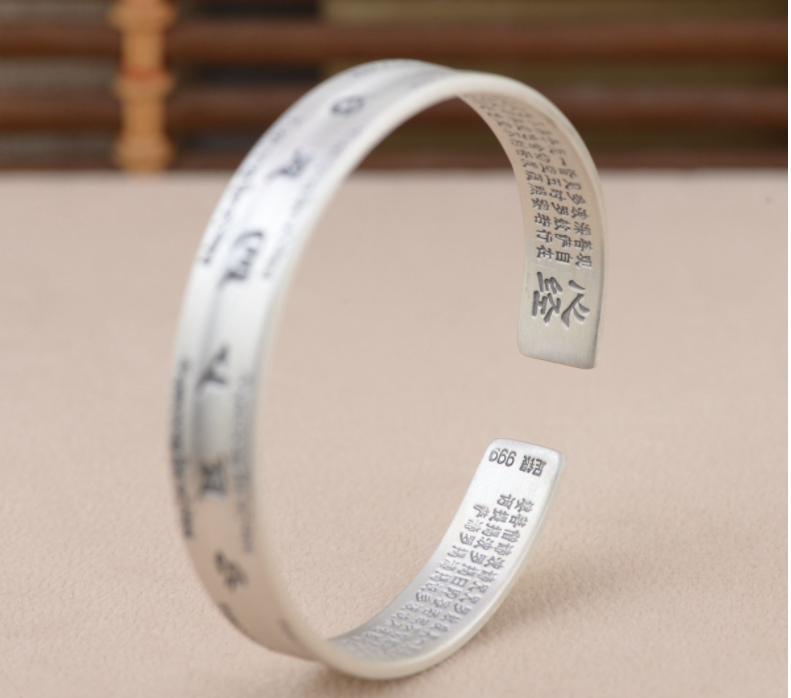 Vòng Tay Khắc Om Mani Padme Hum Tây Tạng - VT254