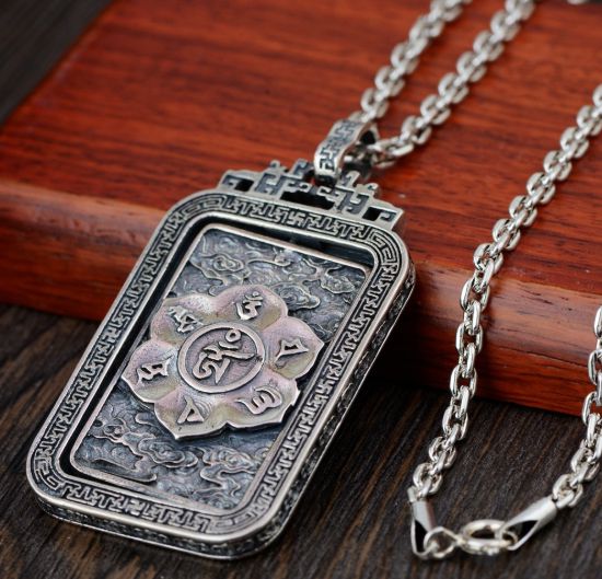 Mặt Dây Chuyền Khắc Om Mani Padme Hum - DC471