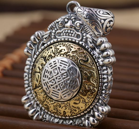 Mặt Dây Chuyền Khắc 12 Con Giáp - Bát Trạch Phong Thủy - DC473