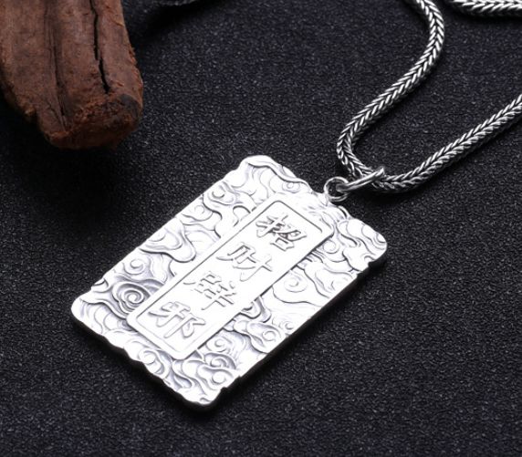 Mặt Dây Chuyền Địa Tạng Vương Bồ Tát - DC476