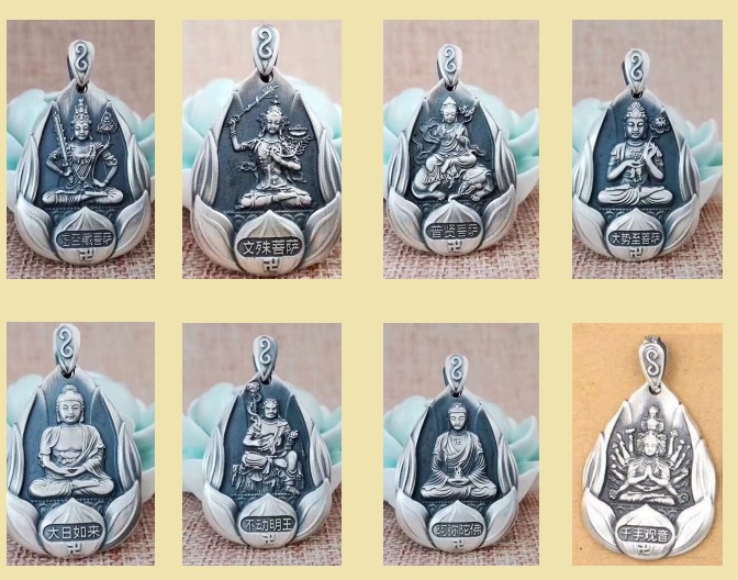 Mặt Dây Chuyền Thiên Thủ Thiên Nhãn - Khắc Om Mani Padme Hum - DC5123
