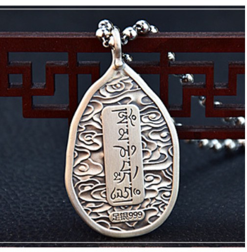 Mặt Dây Chuyền Bất Động Minh Vương - Khắc Om Mani Padme Hum - DC5376