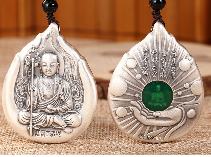 Mặt Dây Chuyền Địa Tạng Vương Bồ Tát - DC566
