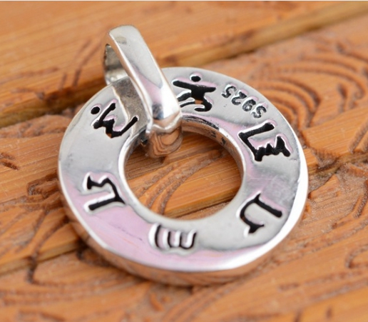 Mặt Dây Chuyền Om Mani Padme Hum - DC467