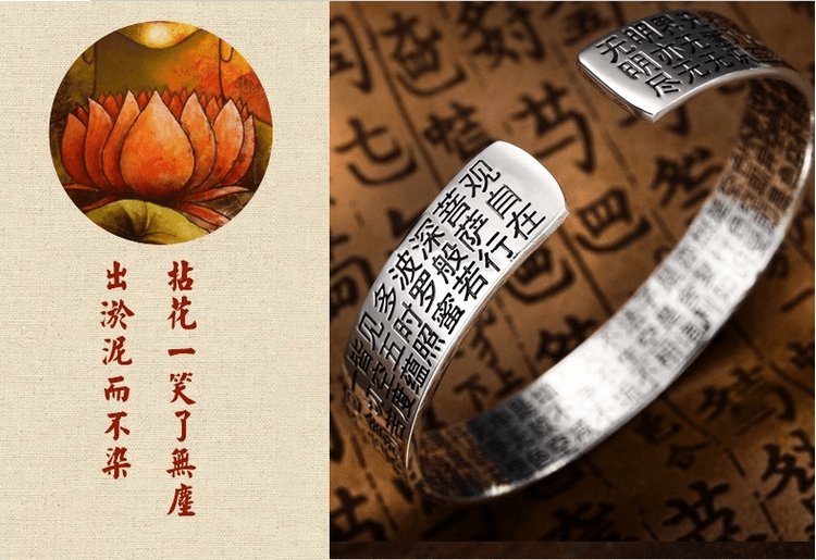 Vòng tay khắc Bát Nhã Tâm Kinh Và Hoa Sen Cát Tường -VT208