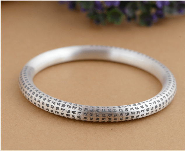 VÒNG TAY KHẮC ĐẠI BI CHÚ PHẬT GIÁO TÂY TẠNG - VT241