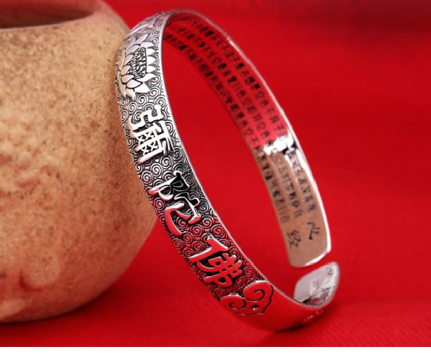 Vòng Tay Hồng Danh A Di Đà Phật -  Bát Nhã Tâm Kinh - VT363