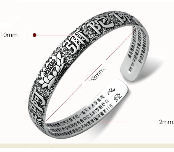 Vòng Tay Hồng Danh A Di Đà Phật -  Bát Nhã Tâm Kinh - VT363