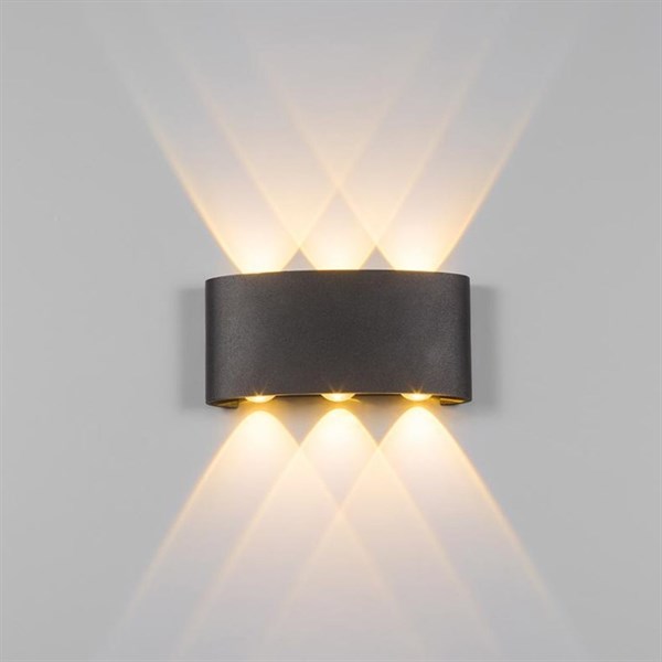 ĐÈN LED GẮN TƯỜNG NGOÀI TRỜI HƯNG TÍN