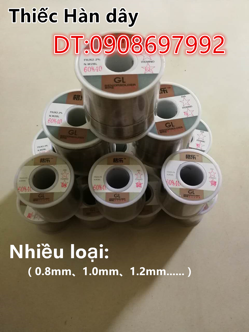 Thiếc Hàn thanh 、 Thiếc hàn dây