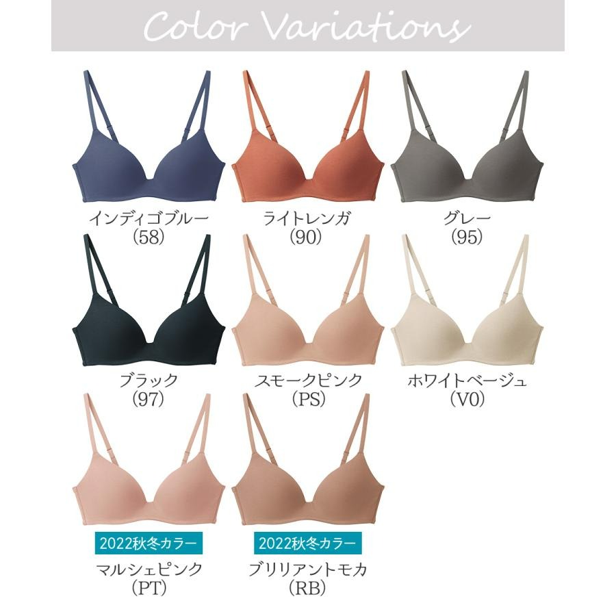 Bảng màu áo lót nữ trơn không gọng Comfy Make Bra Fitte Kireilabo Gunze KB6092