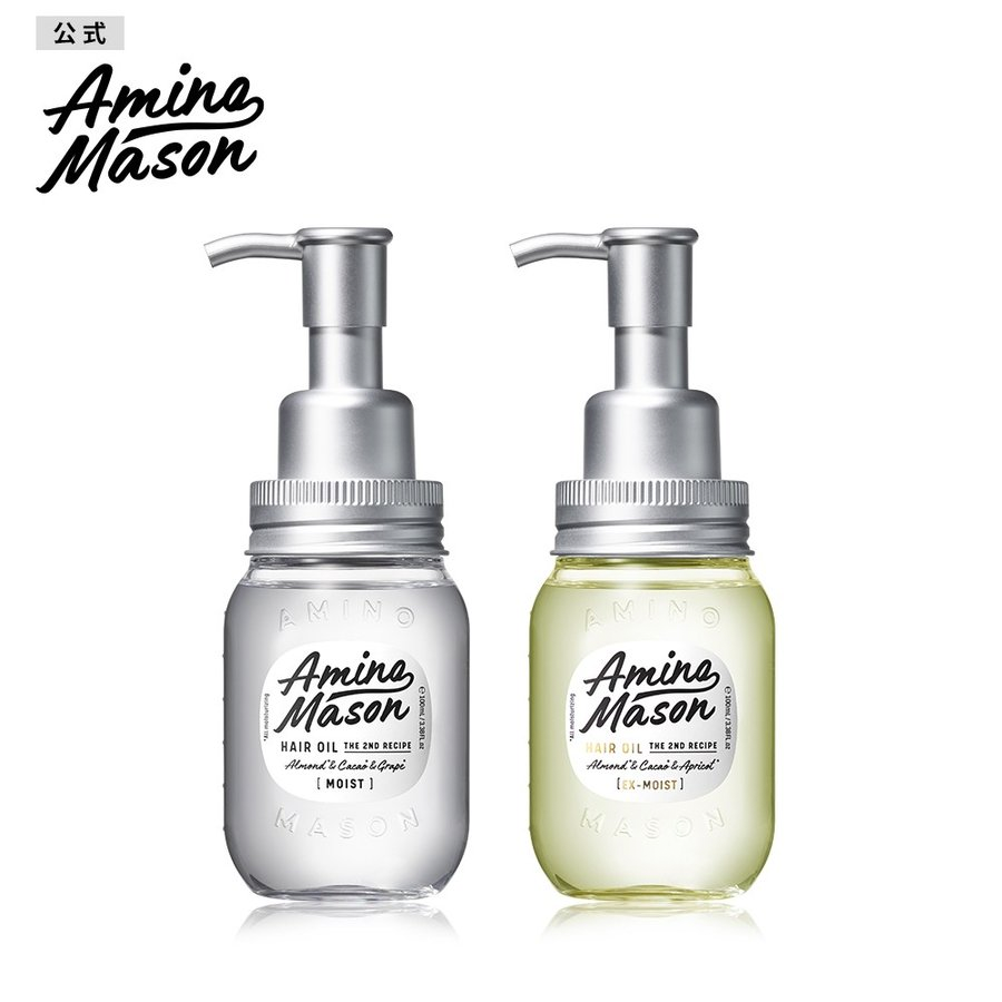 Xịt dưỡng tóc thiên nhiên Hair Oil - Amino Mason