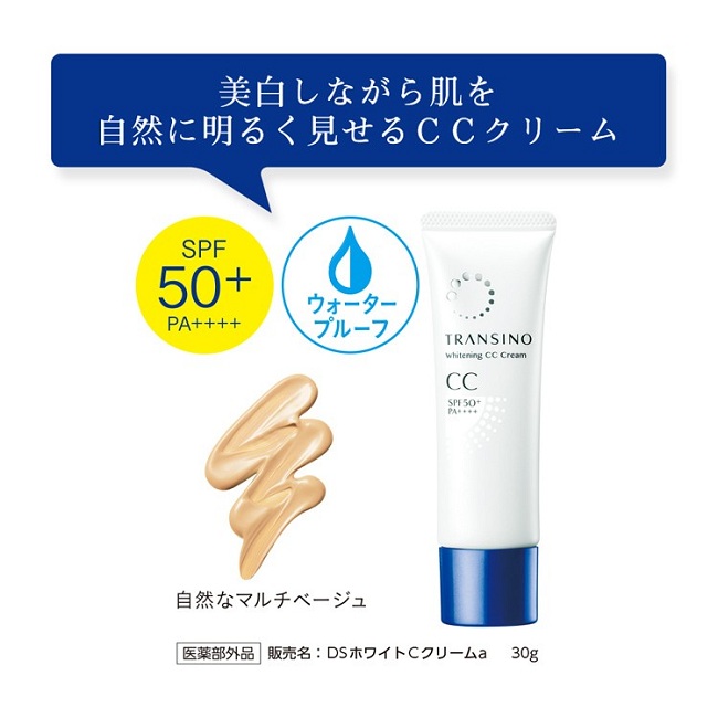 Kem CC Transino Whitening tạo lớp nền trang điểm đẹp, có khả năng chống nắng vượt trội và làm mờ thâm nám.